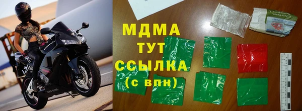 марки lsd Алзамай