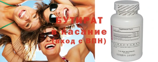кокс Алексеевка