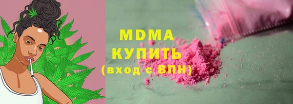 кокс Алексеевка