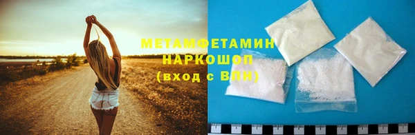 кокс Алексеевка