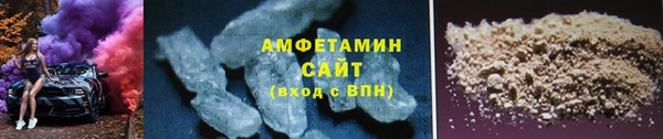 кокс Алексеевка