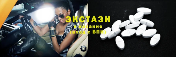 марки lsd Алзамай