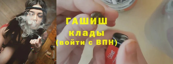 марки lsd Алзамай