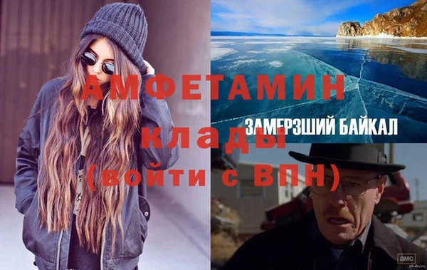 кокс Алексеевка
