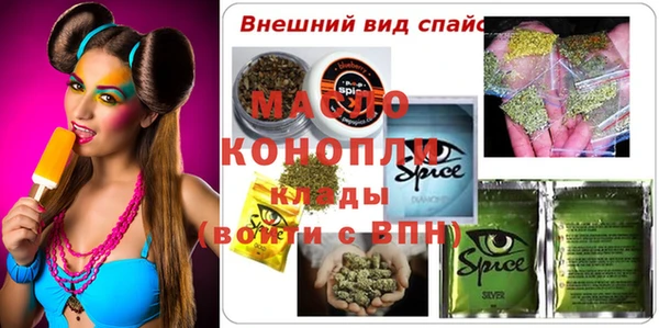 марки lsd Алзамай