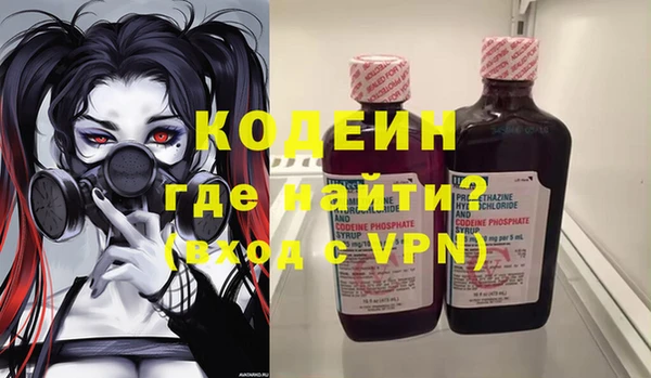 марки lsd Алзамай
