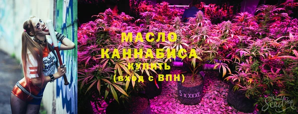 марки lsd Алзамай