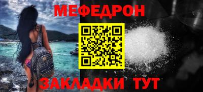 дистиллят марихуана Ярославль