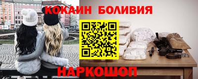 ALPHA PVP Янаул