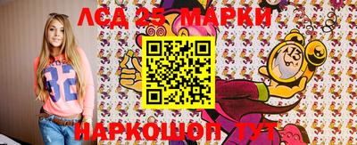 дистиллят марихуана Ярославль