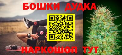 ALPHA PVP Янаул