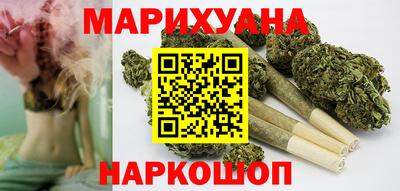 ALPHA PVP Янаул