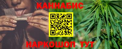 дистиллят марихуана Ярославль
