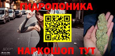ALPHA PVP Янаул