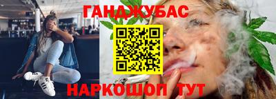 дистиллят марихуана Ярославль