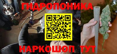 ALPHA PVP Янаул