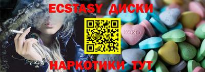 дистиллят марихуана Ярославль