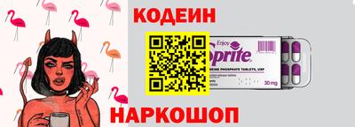 дистиллят марихуана Ярославль