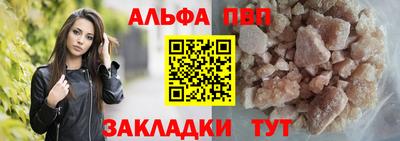 дистиллят марихуана Ярославль