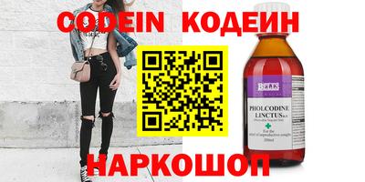 дистиллят марихуана Ярославль