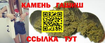 ALPHA PVP Янаул