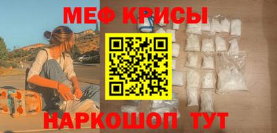дистиллят марихуана Ярославль