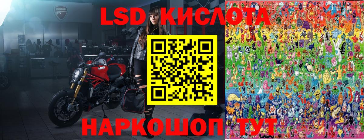 Марки N-bome 1500мкг  Марки N-bome 1500мкг  Вход с VPN  как найти   Нурлат 