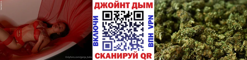 что такое наркотик  Нурлат  даркнет формула  Бошки марихуана план 